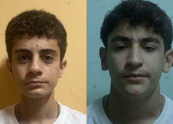 Συναγερμός για την εξαφάνιση δυο 14χρονων στη Θεσσαλονίκη