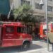 Φωτιά σε ταράτσα κτιρίου στο κέντρο της Θεσσαλονίκης (φωτό – βίντεο)