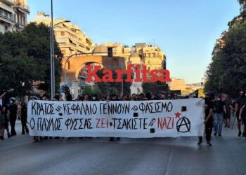 «Δεν ξεχνάμε, δε συγχωρούμε» – Πορεία στη Θεσσαλονίκη για την επέτειο της δολοφονίας Φύσσα (ΦΩΤΟ+Video)