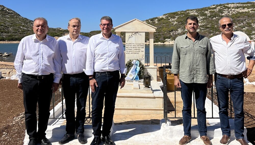 2ο Διεθνές Συνέδριο «Smart Islands» στο Καστελλόριζο: Στο επίκεντρο τα κύρια ζητήματα που απασχολούν τα μικρά ακριτικά νησιά