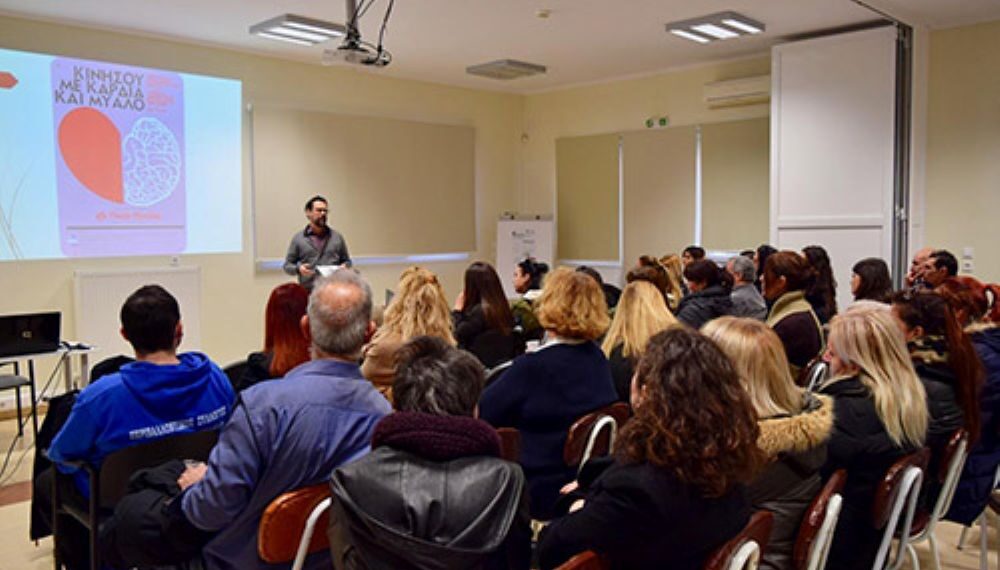 Στρατηγική παραδιπλωματίας από τον Δήμο Κιλκίς