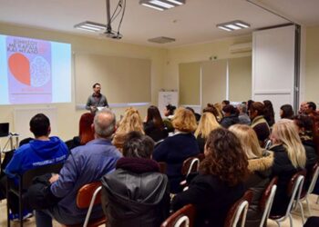 Στρατηγική παραδιπλωματίας από τον Δήμο Κιλκίς