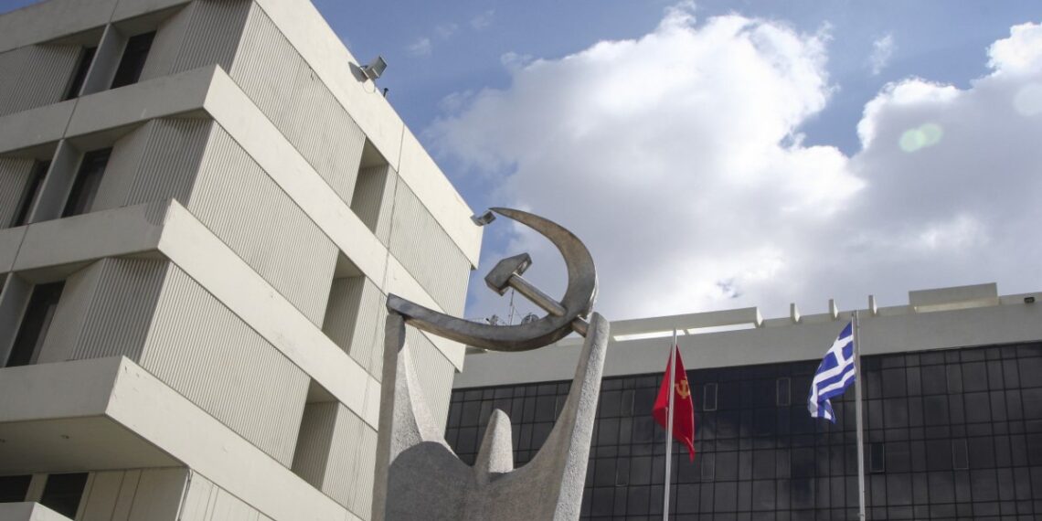 KKE: Ρεσιτάλ ψευδολογίας από τον Κ. Μητσοτάκη στο υπουργικό συμβούλιο