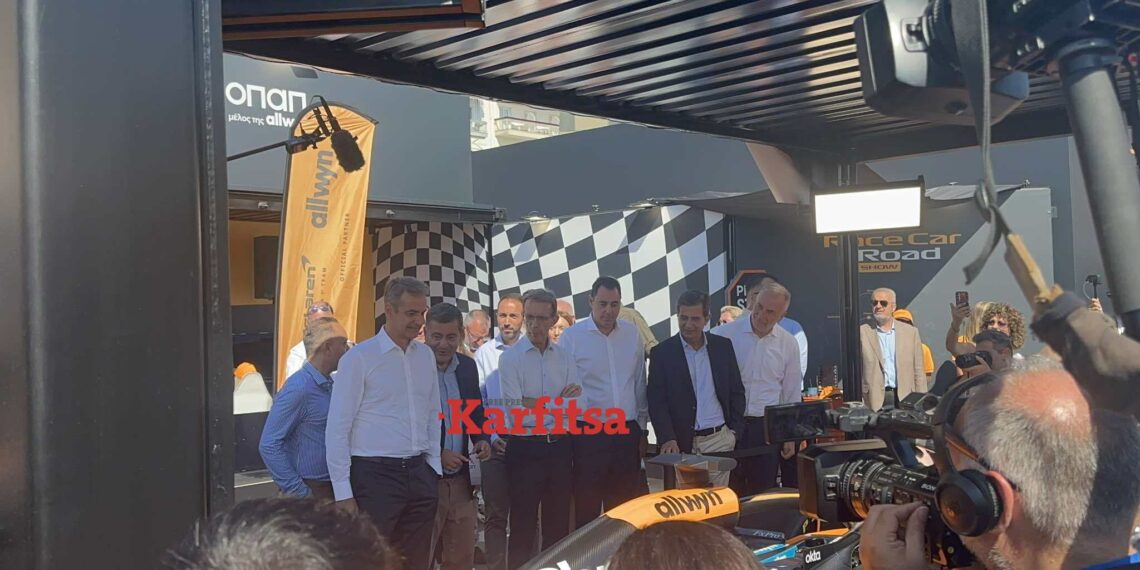 ΔΕΘ 2025: Στο περίπτερο με τη McLaren ο πρωθυπουργός (photo-vid)