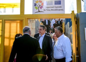 Στο 8ο Δημοτικό Νέας Φιλαδέλφειας ο Κ. Μητσοτάκης