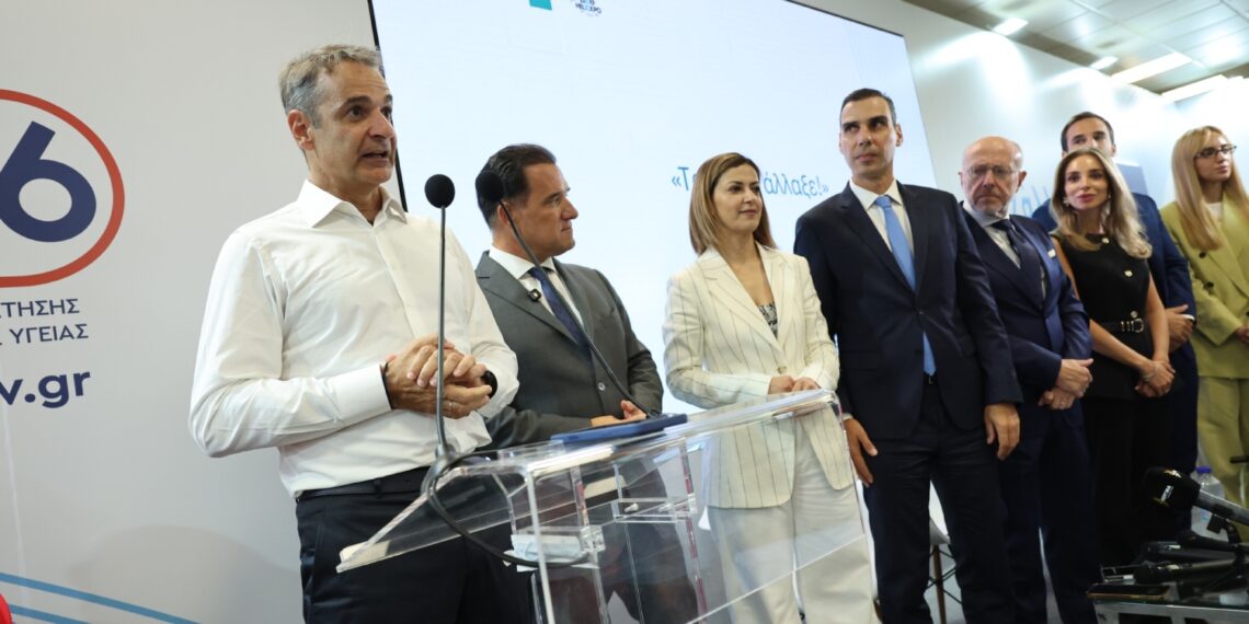 Κ. Μητσοτάκης: Το ΕΣΥ ανήκει σε όλες τις Ελληνίδες και τους Έλληνες (video)