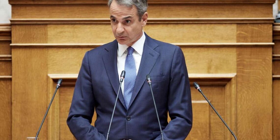 Κ.Ο. ΝΔ: Κ. Μητσοτάκης για την εκλογή του Λ. Χαρακόπουλου: «Καλή δύναμη Μάξιμε»