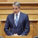 Κ.Ο. ΝΔ: Κ. Μητσοτάκης για την εκλογή του Λ. Χαρακόπουλου: «Καλή δύναμη Μάξιμε»