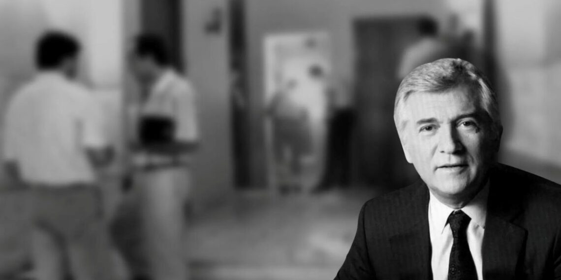 36 χρόνια από τη δολοφονία του Παύλου Μπακογιάννη