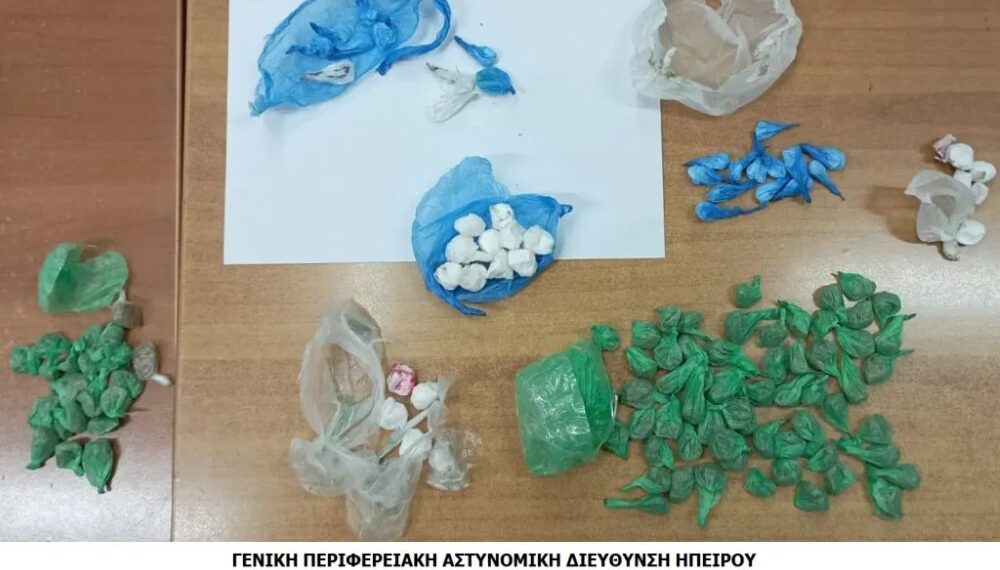 Συνελήφθη κρατούμενος στις φυλακές Ιωαννίνων για διακίνηση ναρκωτικών