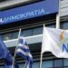 Οι «γαλάζιες» γκρίνιες για Λοβέρδο