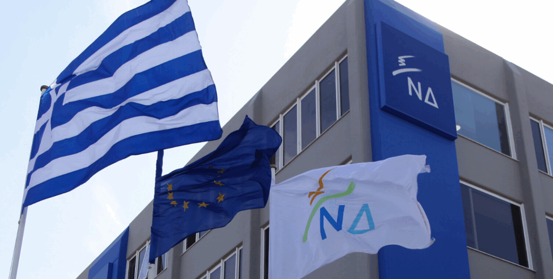 Έδωσε θάρρος στη ΝΔ η δημοσκόπηση μετά τη ΔΕΘ
