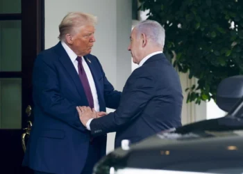 Συνέντευξη τύπου Τραμπ – Νετανιάχου: «Ιστορική μέρα για την ειρήνη» (Video)