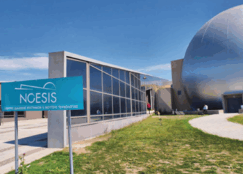 Το ΑΠΘ φέρνει τη Φυσική και την Αστρονομία πιο κοντά στο κοινό