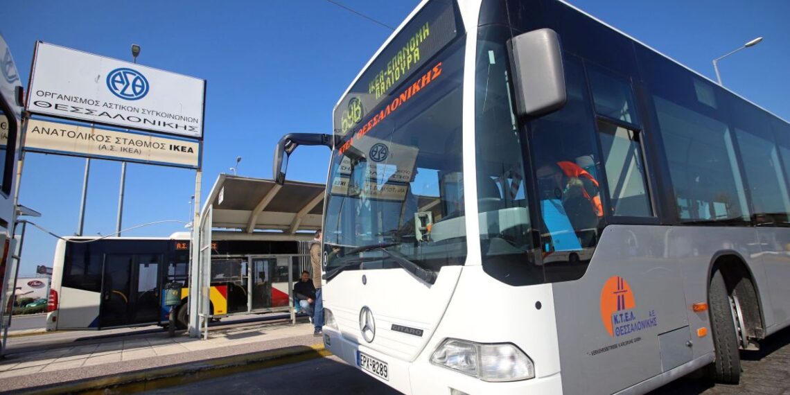 Αναβαθμίζεται ο Σταθμός Μετεπιβίβασης ΟΑΣΘ στο ΙΚΕΑ – Προσωρινή μεταφορά για έναν μήνα