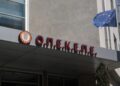 ΟΠΕΚΕΠΕ: Την Τετάρτη (24/9) οι πρώτοι μάρτυρες στην εξεταστική επιτροπή
