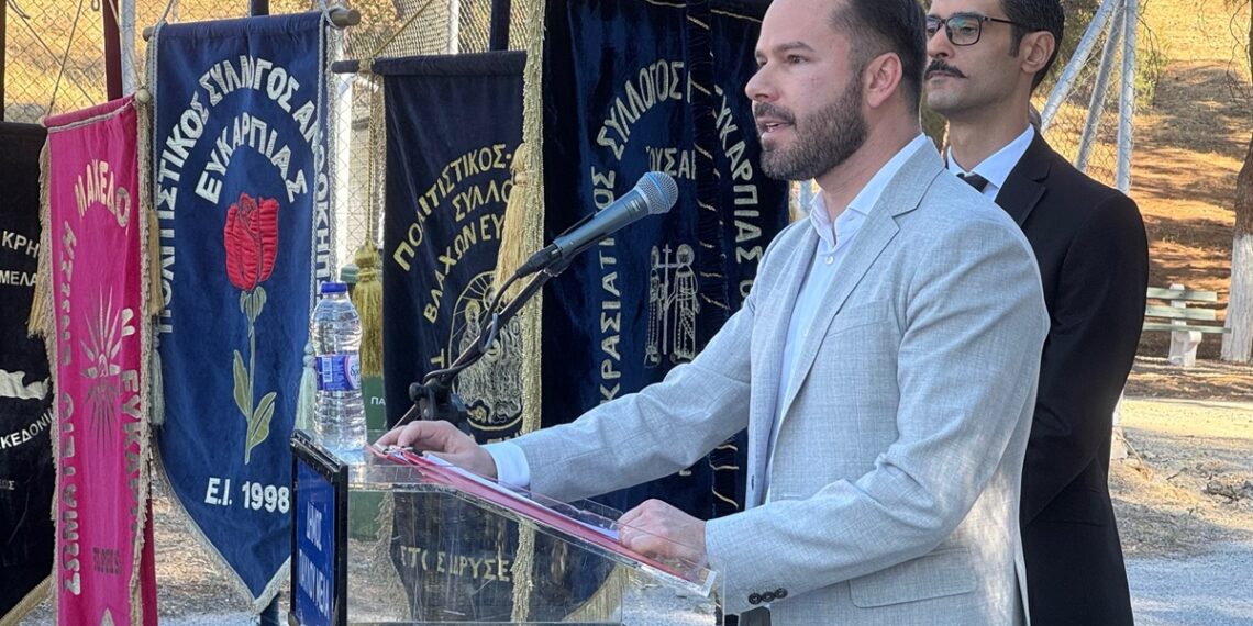 Ο δήμος Παύλου Μελά τίμησε τα 14 παλικάρια της Ευκαρπίας που εκτελέστηκαν από τους Ναζί (ΦΩΤΟ)