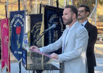 Ο δήμος Παύλου Μελά τίμησε τα 14 παλικάρια της Ευκαρπίας που εκτελέστηκαν από τους Ναζί (ΦΩΤΟ)