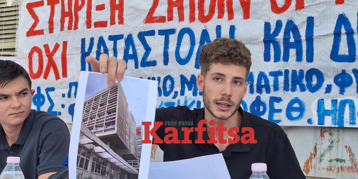 «Θα διαγραφούν 40.000 φοιτητές του ΑΠΘ, ρημαγμένες οι υποδομές» – Στα «κάγκελα» οι φοιτητικοί σύλλογοι (ΦΩΤΟ+Video)