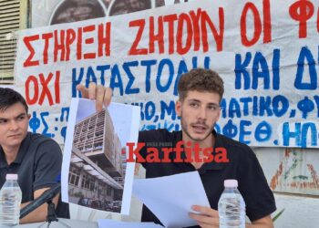 «Θα διαγραφούν 40.000 φοιτητές του ΑΠΘ, ρημαγμένες οι υποδομές» – Στα «κάγκελα» οι φοιτητικοί σύλλογοι (ΦΩΤΟ+Video)