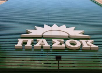 ΠΑΣΟΚ: «Η Α΄ φάση των προσλήψεων θα έπρεπε να έχει ολοκληρωθεί…»