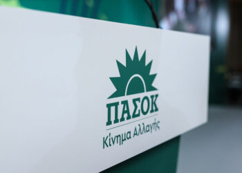 Παίζει και η διαρχία στο ΠΑΣΟΚ;