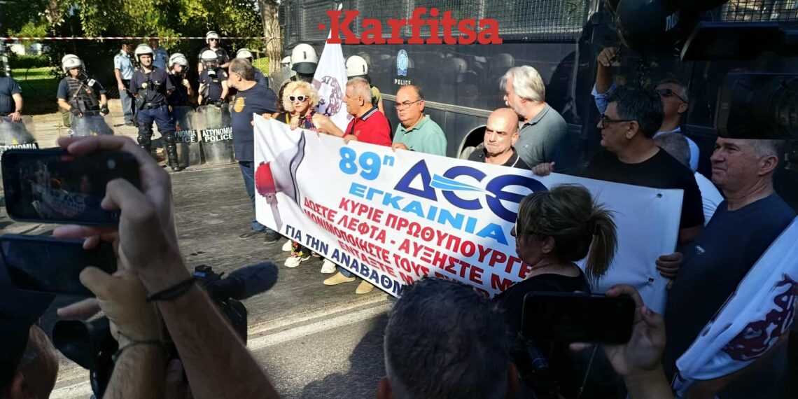 Πορεία διαμαρτυρίας των εργαζόμενων στη δημόσια υγεία (φωτό-βίντεο)