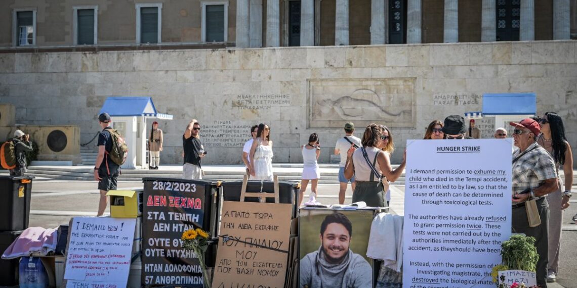 Θεσσαλονίκη: Συγκέντρωση αλληλεγγύης στον Πάνο Ρούτσι