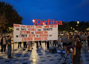 Τέμπη: Συγκέντρωση αλληλεγγύης για τον απεργό πείνας, Πάνο Ρούτσι στη Θεσσαλονίκη (ΦΩΤΟ+Video)