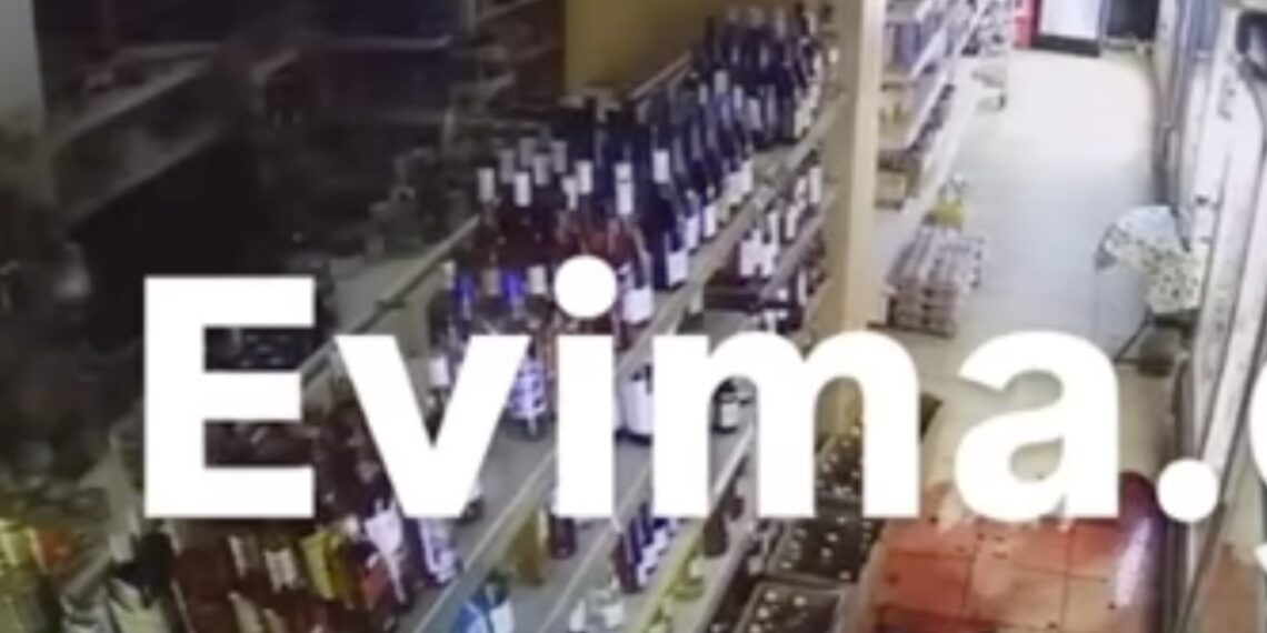 Η στιγμή των 5,2 ρίχτερ στην Εύβοια που ταρακούνησαν και την Αθήνα (vid)