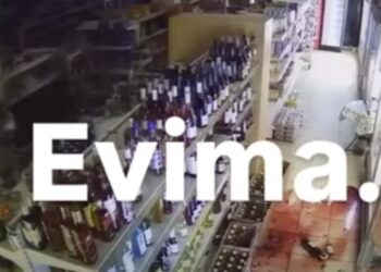 Η στιγμή των 5,2 ρίχτερ στην Εύβοια που ταρακούνησαν και την Αθήνα (vid)