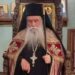 Νέος ηγούμενος στη Μονή Σινά ο αρχιμανδρίτης Συμεών Παπαδόπουλος