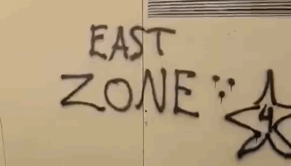 Βανδάλισαν σχολείο του Δήμου Θερμαϊκού σε χρόνο ρεκόρ! (video)