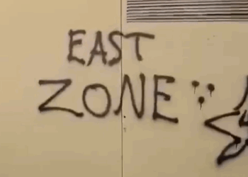 Βανδάλισαν σχολείο του Δήμου Θερμαϊκού σε χρόνο ρεκόρ! (video)