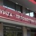 ΣΥΡΙΖΑ-ΠΣ για ΟΠΕΚΕΠΕ: Η διαφθορά βρίσκεται στην καρδιά του Μεγάρου Μαξίμου
