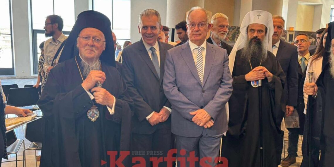 Φωτογραφική έκθεση αφιερωμένη στον Άγιο Δημήτριο (ΦΩΤΟ)