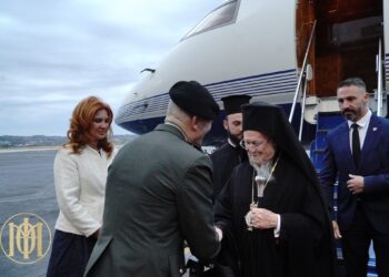 Στη Θεσσαλονίκη ο Οικουμενικός Πατριάρχης Βαρθολομαίος