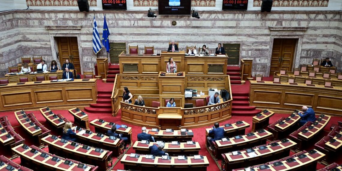 Βουλή: Στη δημοσιότητα σήμερα τα «πόθεν έσχες» των πολιτικών