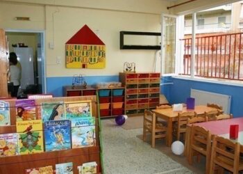 Ανακοινώθηκαν τα αποτελέσματα των voucher για τους βρεφονηπιακούς σταθμούς – Η διαδικασία εγγραφής