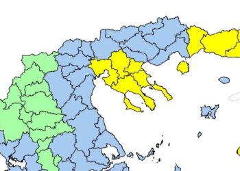 Ποιες περιοχές στη βόρεια Ελλάδα είναι σήμερα σε «κίτρινο» συναγερμό πυρκαγιάς
