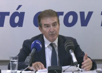 Μ. Χρυσοχοΐδης: Προκαταρκτική εξέταση για τον ΟΠΕΚΕΠΕ – Δεσμεύονται οι περιουσίες τους (video)