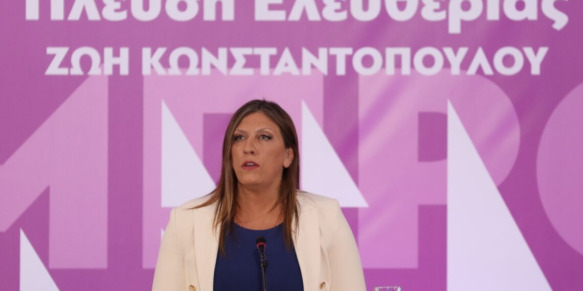 Ζ. Κωνσταντοπούλου στην Karfitsa για το ενδεχόμενο συνεργασίας: Η Πλεύση Ελευθερίας ανοιχτή σε όποιον δεν έχει λερώσει τα χέρια του