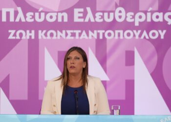 Ζ. Κωνσταντοπούλου στην Karfitsa για το ενδεχόμενο συνεργασίας: Η Πλεύση Ελευθερίας ανοιχτή σε όποιον δεν έχει λερώσει τα χέρια του