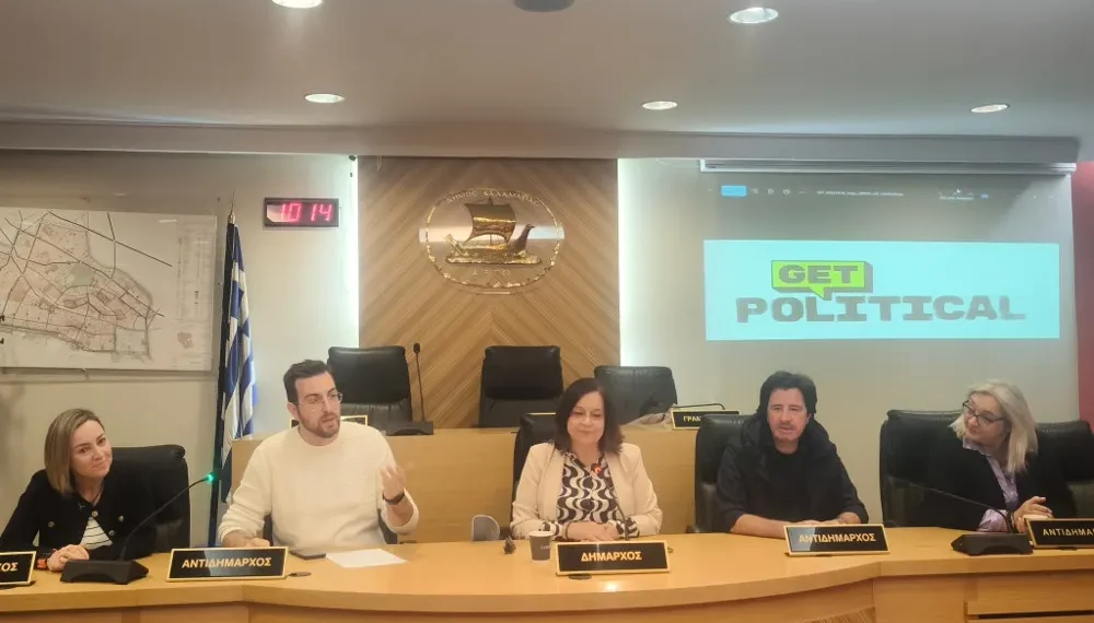 Η νέα γενιά της Ευρώπης στην Καλαμαριά για τη Δημοκρατία