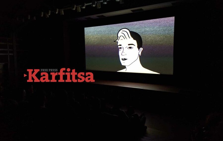 TAF: Η μεγάλη γιορτή των κινουμένων σχεδίων επιστρέφει στη Θεσσαλονίκη – Όσα θα δούμε στην Αποθήκη Δ’