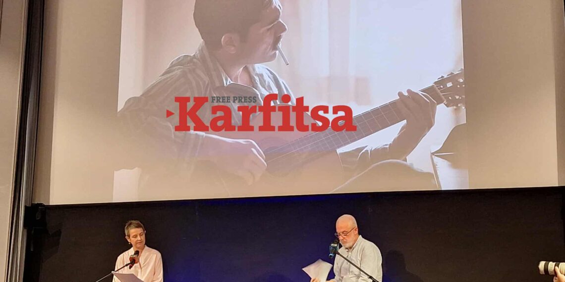 «Αυλαία» σηκώνει το 66ο Φεστιβάλ Κινηματογράφου Θεσσαλονίκης με 278 ταινίες και τιμητικό Χρυσό Αλέξανδρο στον Γιώργο Τσεμπερόπουλο (ΦΩΤΟ+Video)