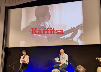 «Αυλαία» σηκώνει το 66ο Φεστιβάλ Κινηματογράφου Θεσσαλονίκης με 278 ταινίες και τιμητικό Χρυσό Αλέξανδρο στον Γιώργο Τσεμπερόπουλο (ΦΩΤΟ+Video)