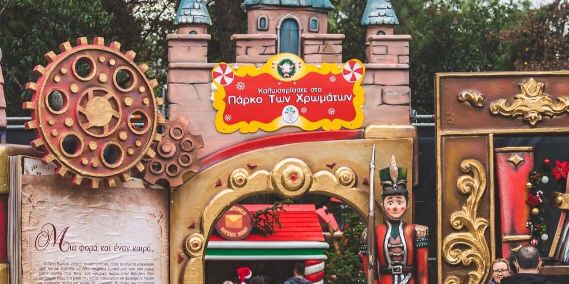 Αυτόματο προσχέδιο