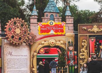 Αυτόματο προσχέδιο