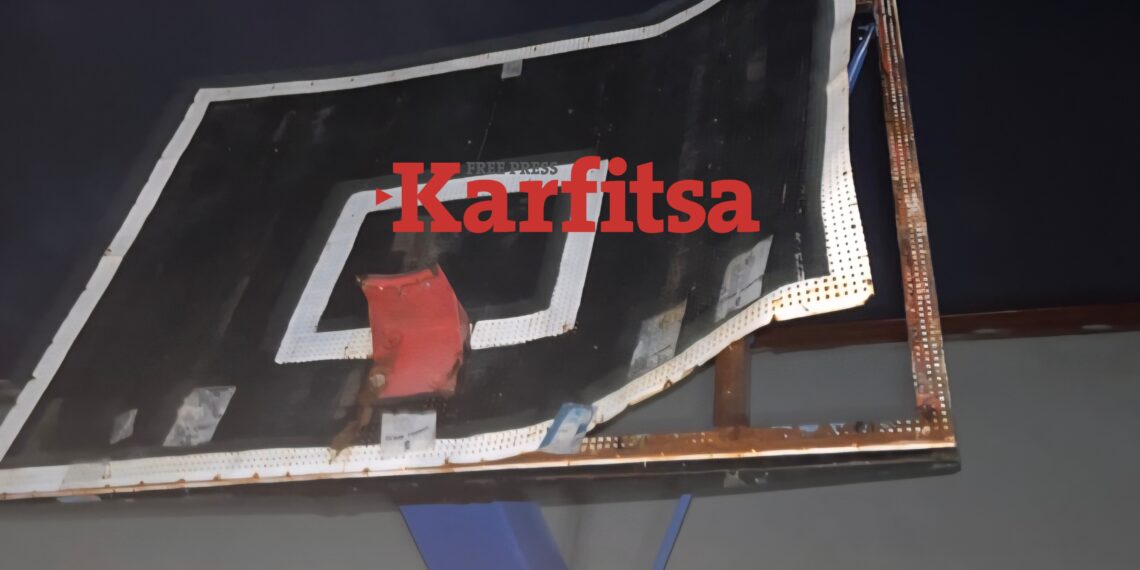 Κατερίνη: Μαθητής στο νοσοκομείο μετά από τραυματισμό στο προαύλιο Λυκείου – Χτύπησε στη βάση μπασκέτας 40 χρόνων